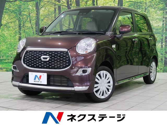 中古車97台 北海道のキャスト ダイハツ 40万台から選べる価格相場検索サイトbiglobe中古車 情報提供 グーネット 中古車97台 北海道のキャスト ダイハツ 40万台から選べる価格相場検索サイトbiglobe中古車 情報提供 グーネット