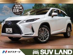 レクサス Rx ハイブリッドの中古車一覧 価格 Com レクサス Rx ハイブリッドの中古車一覧 価格 Com