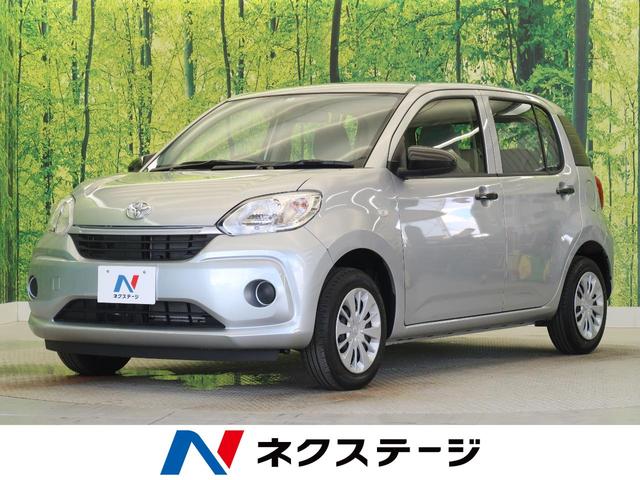 中古車3 478台 パッソ トヨタ 40万台から選べる価格相場検索サイトbiglobe中古車 情報提供 グーネット