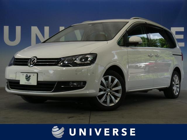 中古車id車両 台 シャラン フォルクスワーゲン 40万台から選べる価格相場検索サイトbiglobe中古車 情報提供 グーネット 中古車id車両 台 シャラン フォルクスワーゲン 40万台から選べる価格相場検索サイトbiglobe中古車 情報提供 グーネット