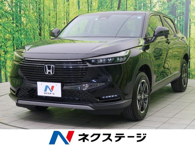 ヴェゼル ホンダ g 登録済未使用車 ホンダセンシング アダプティブクルーズ バックカメラ ledヘッドライト ledフォグ レーンキープアシスト 踏み間違い防止 クリアランスソナー オートマチックハイビーム 栃木県 g 登録済未使用車 ホンダセンシング ヴェゼル ホンダ g 登録済未使用車 ホンダセンシング アダプティブクルーズ バックカメラ ledヘッドライト ledフォグ レーンキープアシスト 踏み間違い防止 クリアランスソナー オートマチックハイビーム 栃木県 g 登録済未使用車 ホンダセンシング