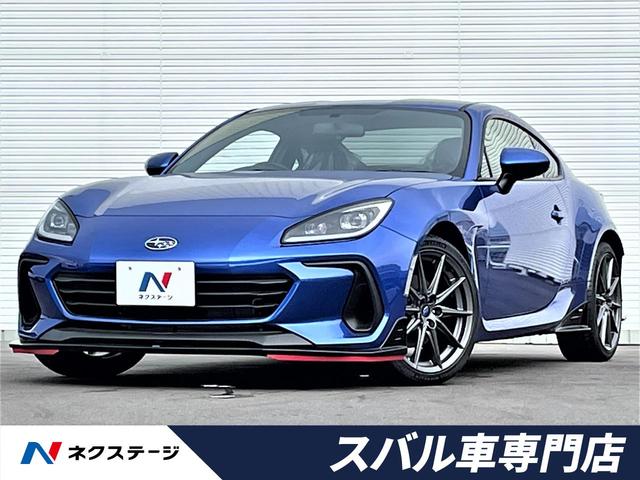 中古車334台 brz s スバル 40万台から選べる価格相場検索サイトbiglobe中古車 情報提供 グーネット 中古車334台 brz s スバル 40万台から選べる価格相場検索サイトbiglobe中古車 情報提供 グーネット
