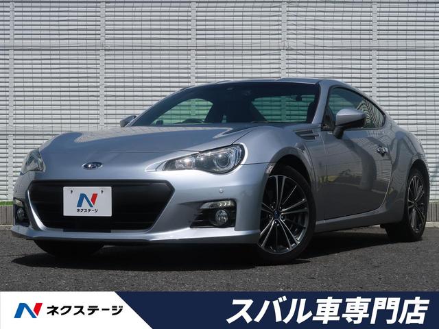 中古車id車両 262台 brz スバル 40万台から選べる価格相場検索サイトbiglobe中古車 情報提供 グーネット 中古車id車両 262台 brz スバル 40万台から選べる価格相場検索サイトbiglobe中古車 情報提供 グーネット