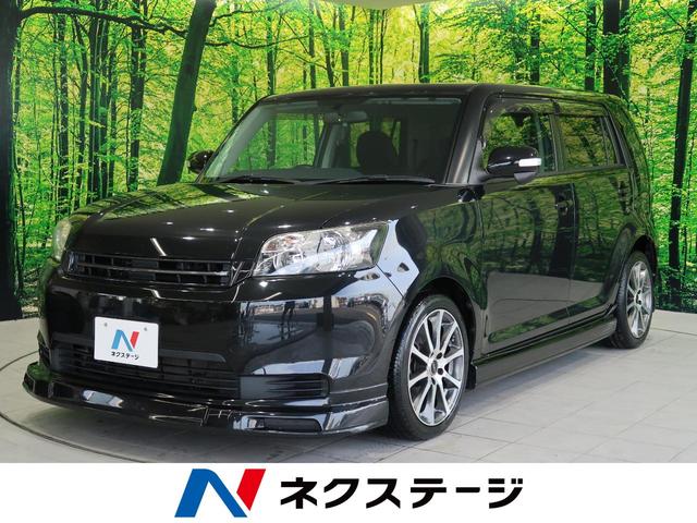 中古車14台 カローラルミオン 1 5x トヨタ 40万台から選べる価格相場検索サイトbiglobe中古車 情報提供 グーネット 中古車14台 カローラルミオン 1 5x トヨタ 40万台から選べる価格相場検索サイトbiglobe中古車 情報提供 グーネット