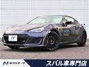 おかげ様で創業26周年 大創業祭開催!! バックカメラ LEDヘッド ETC