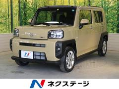 ダイハツの中古車なら グーネット 栃木県の中古車情報