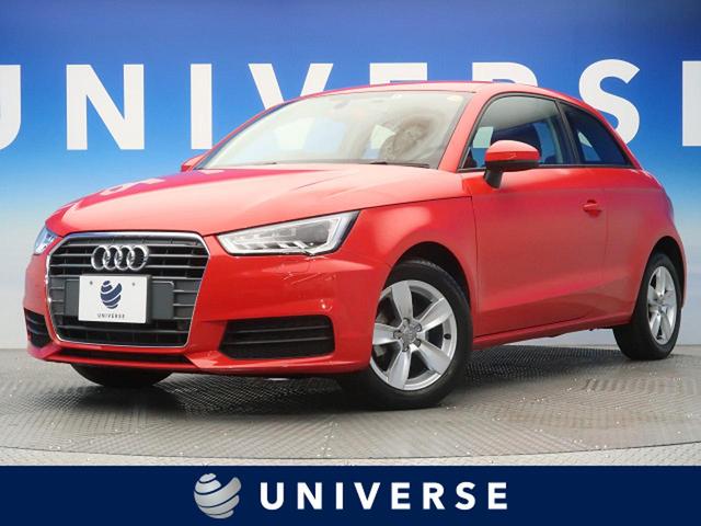 アウディ A1 1.0TFSI ナビキセノンプラスパッケージ コンビニエンスパッケージ 純正ナビ HIDの中古車|グーネット中古車 アウディ A1 1.0TFSI ナビキセノンプラスパッケージ コンビニエンスパッケージ 純正ナビ HIDの中古車|グーネット中古車