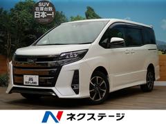 トヨタノアの中古車を探すなら グーネット 北海道の中古車情報