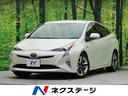 プリウス Ｓツーリングセレクション　セーフティーセンス　純正９インチナビ　禁煙車　レーダークルーズコントロール　ＥＴＣ　シートヒーター　ＬＥＤヘッドライト　ＬＥＤフォグランプ　クリアランスソナー　オートマチックハイビーム　車線逸脱警報（1枚目）