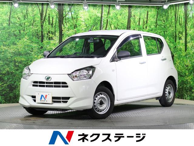 ミライース ダイハツ b 禁煙車 キーレス cdプレーヤー アイドリングストップ 横滑り防止装置 マニュアルエアコン パワーウインドウ 大阪府 b 禁煙車 キーレス cdプレーヤー アイドリングストップ 横滑り防止装置 マニュアルエアコン パワーウインドウ ダイハツ ミライース ダイハツ b 禁煙車 キーレス cdプレーヤー アイドリングストップ 横滑り防止装置 マニュアルエアコン パワーウインドウ 大阪府 b 禁煙車 キーレス cdプレーヤー アイドリングストップ 横滑り防止装置 マニュアルエアコン パワーウインドウ ダイハツ