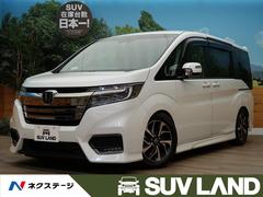 ステップワゴンスパーダ ローダウンの中古車を探すなら グーネット ホンダの中古車情報 ステップワゴンスパーダ ローダウンの中古車を探すなら グーネット ホンダの中古車情報