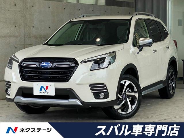 スバル フォレスター アドバンス 後期ｄ型 登録済み未使用車 ルーフレール セイフティプラスの中古車 グーネット中古車