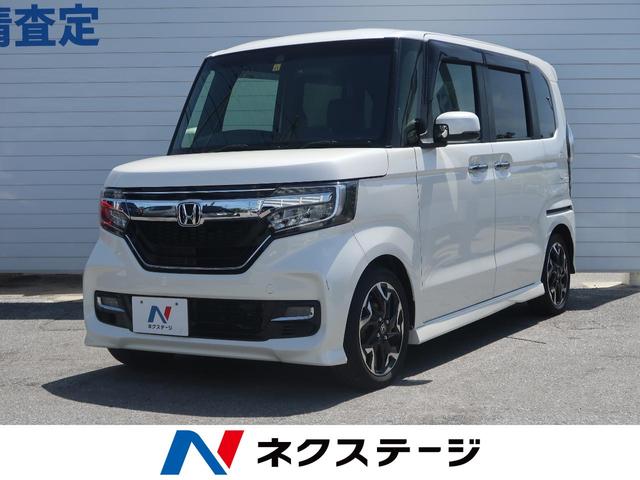 中古車185台 沖縄県のn boxカスタム ホンダ 40万台から選べる価格相場検索サイトbiglobe中古車 情報提供 グーネット 中古車185台 沖縄県のn boxカスタム ホンダ 40万台から選べる価格相場検索サイトbiglobe中古車 情報提供 グーネット