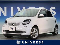 スマートフォーフォー パッションの中古車を探すなら グーネット スマートの中古車情報