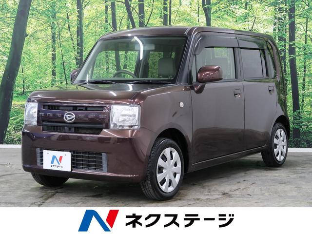 ダイハツ ムーヴコンテ l sdナビ キーレス アイドリングストップ マニュアルエアコンの中古車 グーネット中古車 ダイハツ ムーヴコンテ l sdナビ キーレス アイドリングストップ マニュアルエアコンの中古車 グーネット中古車