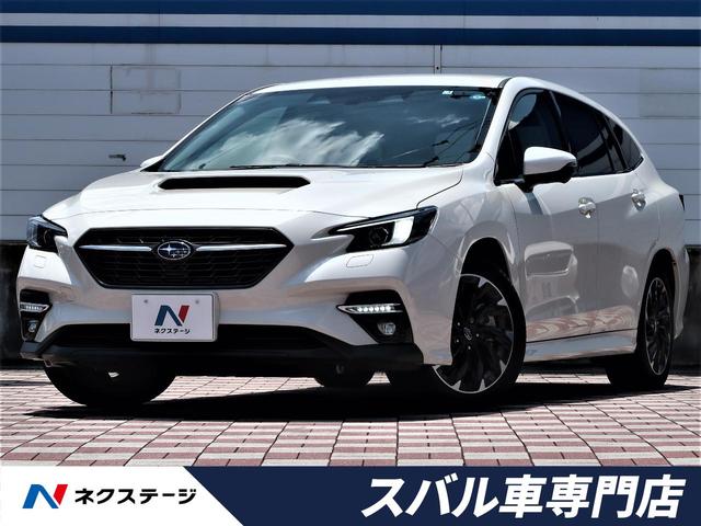 中古車100台 愛知県のレヴォーグ スバル 40万台から選べる価格相場検索サイトbiglobe中古車 情報提供 グーネット