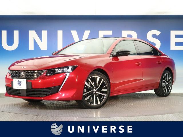 プジョー 508 gt ブルーhdi フルpkg ナイトビジョン サンルーフの中古車 グーネット中古車 プジョー 508 gt ブルーhdi フルpkg ナイトビジョン サンルーフの中古車 グーネット中古車