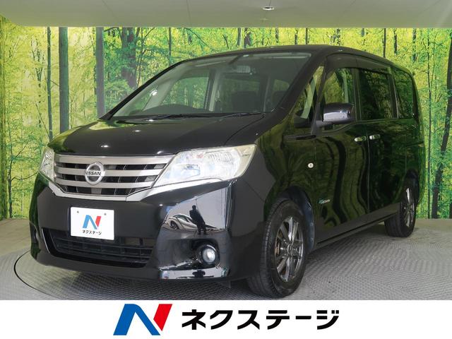 中古車6 477台 セレナ 日産 40万台から選べる価格相場検索サイトbiglobe中古車 情報提供 グーネット 中古車6 477台 セレナ 日産 40万台から選べる価格相場検索サイトbiglobe中古車 情報提供 グーネット