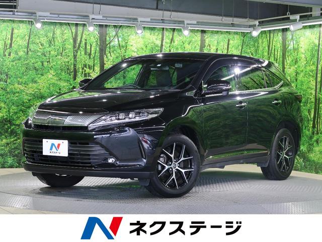 中古車53台 ハリアー プレミアム スタイルノアール トヨタ 40万台から選べる価格相場検索サイトbiglobe中古車 情報提供 グーネット