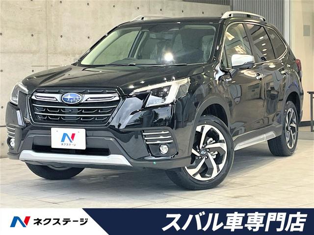 最大の割引 中古車 スバル フォレスター Recomenda Co