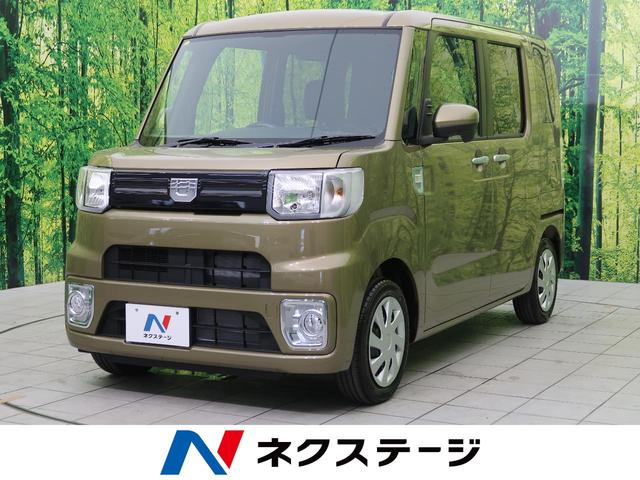 ダイハツ ウェイク ｄ 届出済未使用車 現行型 キーレスエントリー 禁煙車の中古車 グーネット中古車