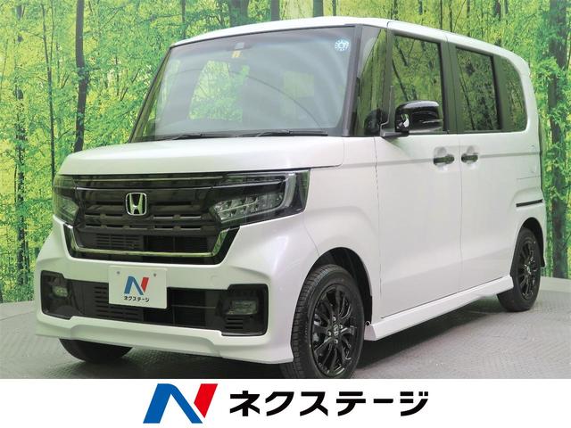 L スタイル+ブラック 届出済未使用車 両側電動スライドドア ホンダセンシング レーダークルーズコントロール 前席シートヒーター バックカメラ オートマチックハイビーム LEDヘッドライト(1枚目)