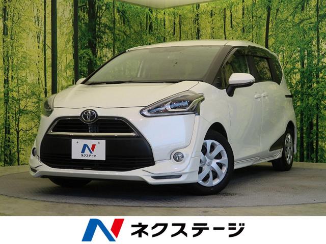トヨタシエンタの中古車を探すなら グーネット 愛知県名古屋市港区の中古車情報 トヨタシエンタの中古車を探すなら グーネット 愛知県名古屋市港区の中古車情報