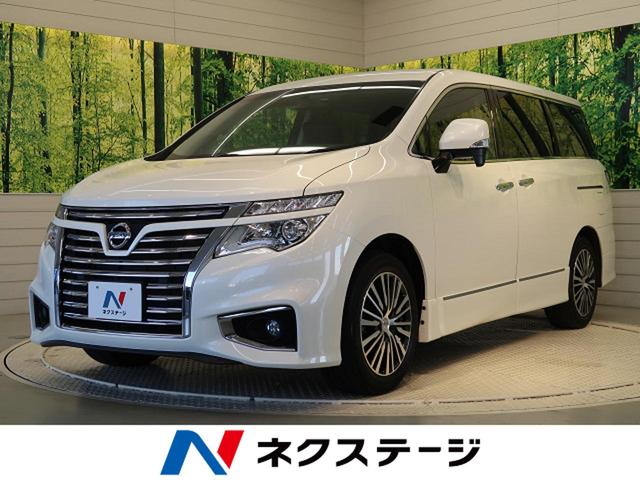日産 エルグランド ２５０ハイウェイスターｓ 禁煙車 ｂｌｕｅｔｏｏｔｈ フリップダウンモニター ドライブレコーダーの中古車 グーネット中古車