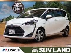トヨタシエンタの中古車を探すなら グーネット 千葉県の中古車情報 トヨタシエンタの中古車を探すなら グーネット 千葉県の中古車情報