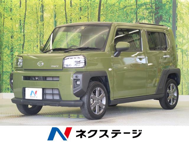 中古車303台 カーナビが付いているタフト ダイハツ 40万台から選べる価格相場検索サイトbiglobe中古車 情報提供 グーネット
