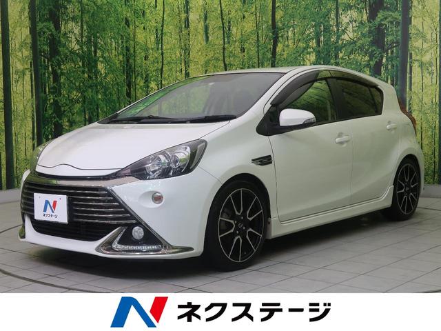 中古車326台】アクア G G's(トヨタ) | 40万台から選べる価格相場検索サイトBIGLOBE中古車|情報提供:グーネット 中古車326台】アクア G G's(トヨタ) | 40万台から選べる価格相場検索サイトBIGLOBE中古車|情報提供:グーネット