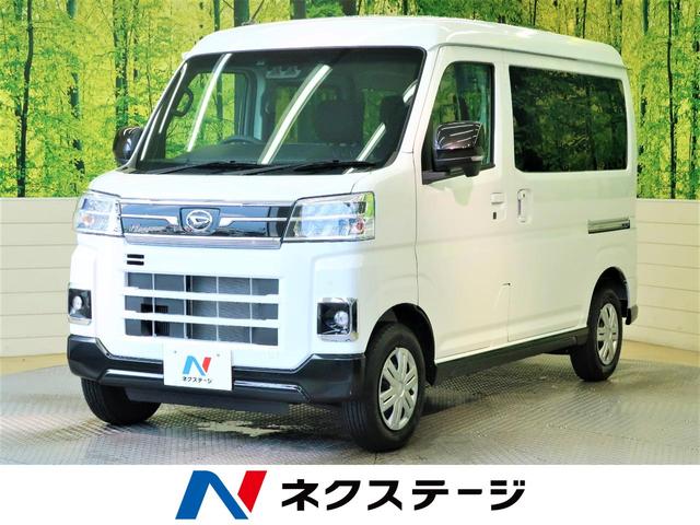 RS スマートアシスト アダプティブクルーズ SDナビ バックカメラ フルセグ 両側電動ドア クリアランスソナー スマートキー LEDヘッド オートエアコン USBソケット ETC ウインカーミラー 禁煙車(1枚目)