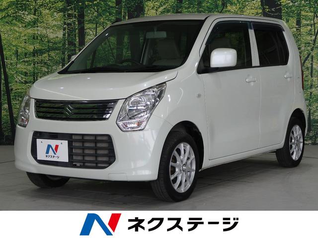 ワゴンr スズキ fx 純正cdオーディオ 禁煙車 オートエアコン アイドリングストップ ヘッドライトレベライザー キーレス 電動格納ミラー プライバシーガラス 社外14インチアルミ 盗難防止装置 山形県 fx 純正cdオーディオ 禁煙車 オートエアコン ワゴンr スズキ fx 純正cdオーディオ 禁煙車 オートエアコン アイドリングストップ ヘッドライトレベライザー キーレス 電動格納ミラー プライバシーガラス 社外14インチアルミ 盗難防止装置 山形県 fx 純正cdオーディオ 禁煙車 オートエアコン