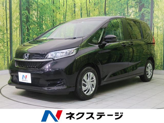 中古車76台 三重県のフリード ホンダ 40万台から選べる価格相場検索サイトbiglobe中古車 情報提供 グーネット 中古車76台 三重県のフリード ホンダ 40万台から選べる価格相場検索サイトbiglobe中古車 情報提供 グーネット