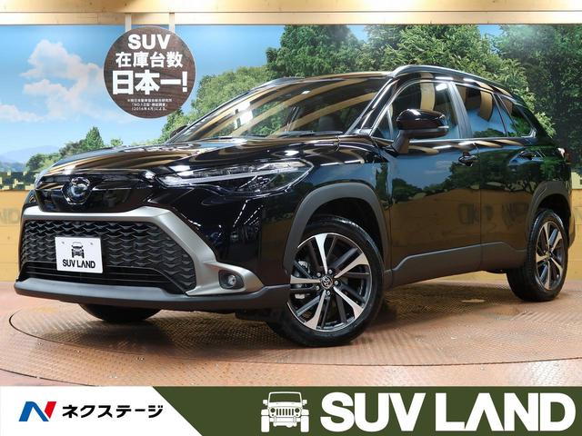 Z 登録済未使用車 ディスプレイオーディオ 全周囲カメラ ハーフレザーシート シートヒーター 電動リアゲート セーフティセンス レーダークルーズ オートハイビーム LEDヘッド 純正18インチアルミ(1枚目)