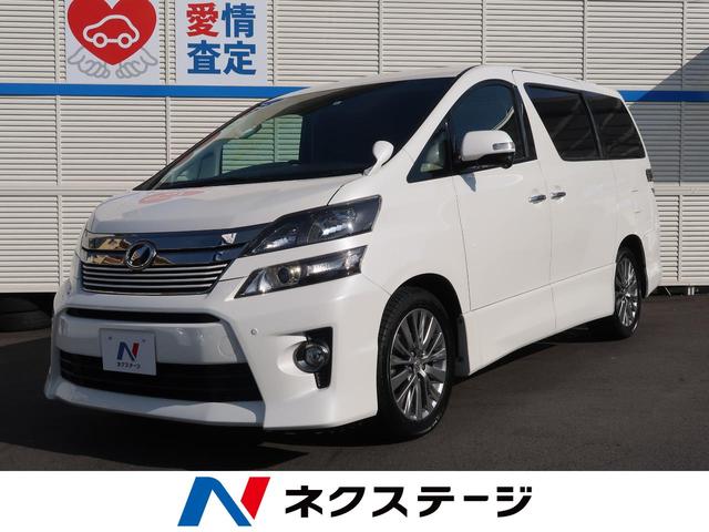中古車28台 京都府のヴェルファイア トヨタ 40万台から選べる価格相場検索サイトbiglobe中古車 情報提供 グーネット