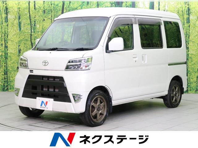 中古車121台 スライドドアが付いているピクシスバン トヨタ 40万台から選べる価格相場検索サイトbiglobe中古車 情報提供 グーネット