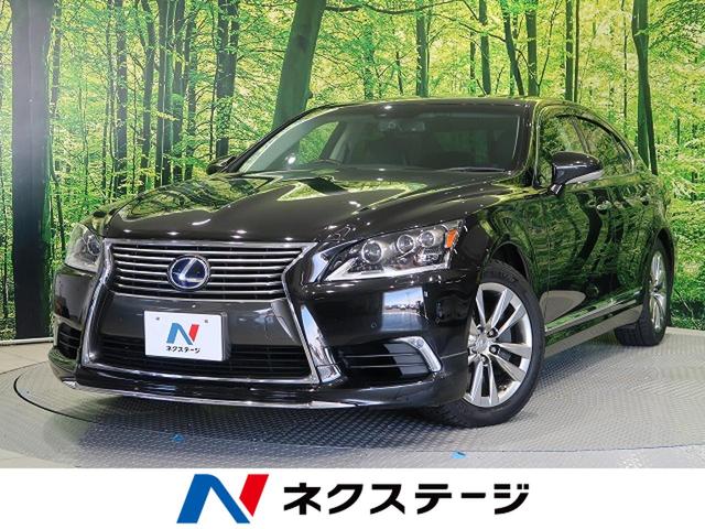中古車101台 北海道のls レクサス 40万台から選べる価格相場検索サイトbiglobe中古車 情報提供 グーネット 中古車101台 北海道のls レクサス 40万台から選べる価格相場検索サイトbiglobe中古車 情報提供 グーネット
