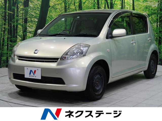 トヨタ パッソ ｇ 禁煙車 ｅｔｃ キーレスエントリー 盗難防止装置の中古車 グーネット中古車