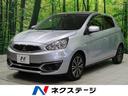 ★☆8/26〜9/30 他社決算徹底対抗フェア!☆★ 禁煙車 e-Assist ETC ドライブレコーダー オートエアコン