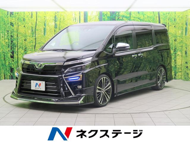 ヴォクシー トヨタ ｚｓ 煌ｉｉ トヨタセーフティセンス モデリスタエアロ ｔｅｉｎ車高調 純正１０型ナビ フリップダウンモニター バックカメラ 両側パワスラ ｌｅｄヘッドライト ｅｔｃ ドラレコ 大阪府 ｚｓ 煌ｉｉ トヨタセーフティセンス モデリスタエアロ