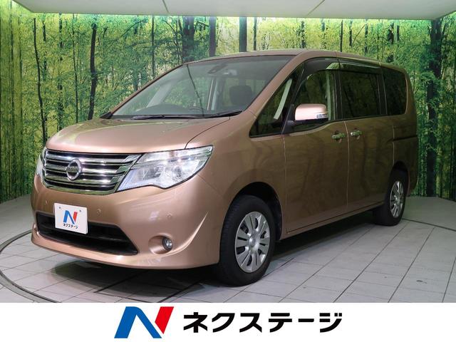 中古車98台 長野県のセレナ 日産 40万台から選べる価格相場検索サイトbiglobe中古車 情報提供 グーネット 中古車98台 長野県のセレナ 日産 40万台から選べる価格相場検索サイトbiglobe中古車 情報提供 グーネット