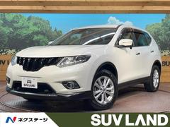 日産の中古車なら グーネット 長野県の中古車情報 日産の中古車なら グーネット 長野県の中古車情報