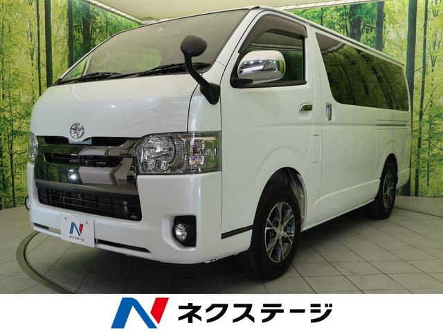 スーパーGL ダークプライム 純正ナビ 100V電源 禁煙車 バックカメラ ETC Bluetooth再生 フルセグTV ドライブレコーダー 両側スライドドア スマートキー オートエアコン オートライト 純正15インチアルミ(1枚目)