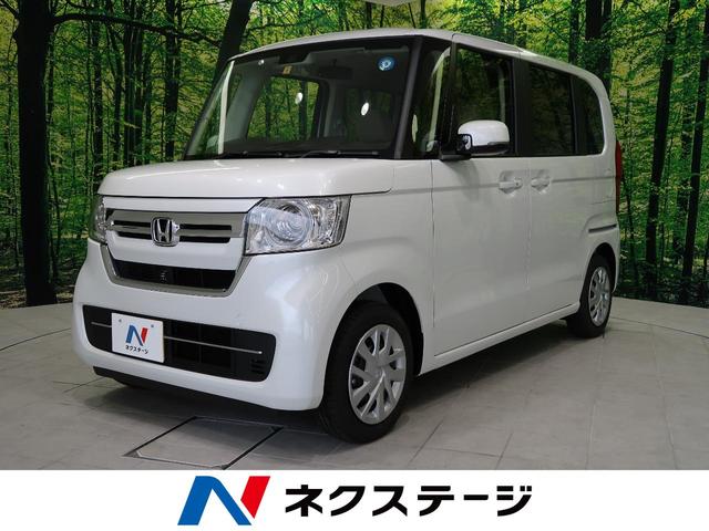 ホンダ ｎ ｂｏｘ ｇ 届出済未使用車 禁煙車 ホンダセンシング アダプティブクルーズコントロールの中古車 グーネット中古車