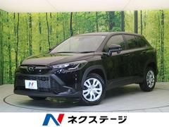 トヨタ 静岡県の中古車一覧 価格 Com