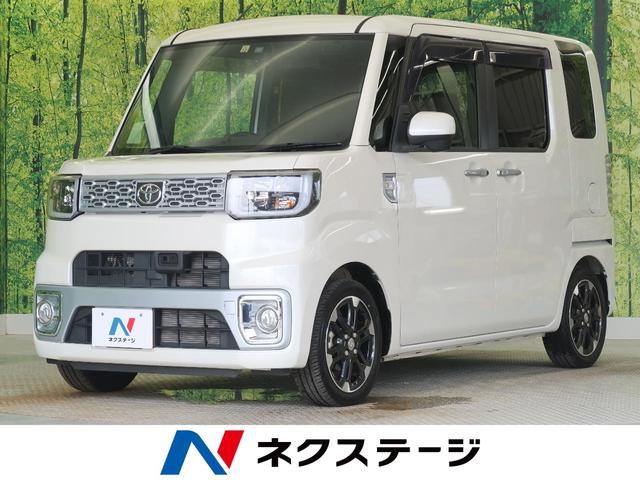 中古車175台 スライドドアが付いているピクシスメガ トヨタ 40万台から選べる価格相場検索サイトbiglobe中古車 情報提供 グーネット