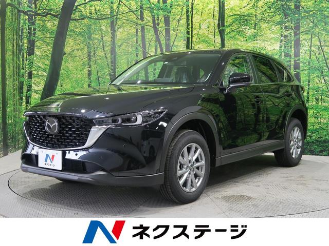 XD スマートエディション 登録済未使用車 スマートシティブレーキサポート アラウンドビューモニター バックカメラ レーダークルーズコントロール LEDヘッドライト 純正17インチアルミホイール マツダコネクト(1枚目)
