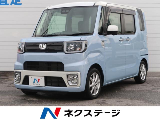 中古車66台 沖縄県のウェイク ダイハツ 40万台から選べる価格相場検索サイトbiglobe中古車 情報提供 グーネット