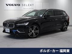 ボルボ 500万円以上の中古車を探すなら グーネット